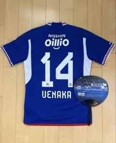 横浜Fマリノス 2024 ユニフォーム 14 植中朝日 Lサイズ 横浜Fマリノス 2024 ユニフォーム 14 植中朝日 Lサイズ おまけ