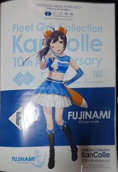 2025年最新】艦これ 北海道の人気アイテム - メルカリ