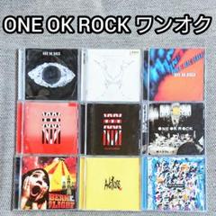 ワンオク纏め 新品未使用品ONE OK ROCKワンオクレコード 2枚セット - メルカリ