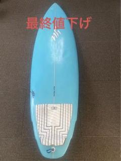 YU ストックボード入荷 | axes surfrage