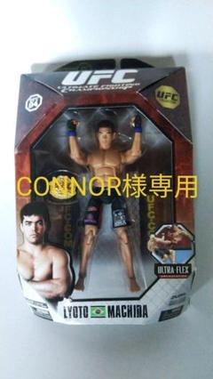 JAKKS・UFC Deluxe Series 5 リョート・マチダ・ ベルト