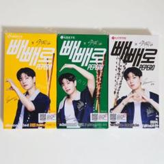 新品未使用　公式　スンミンセット 2025年最新】straykids スンミンの人気アイテム - メルカリ