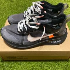 NIKE offwhite theten ズームフライ ブラック