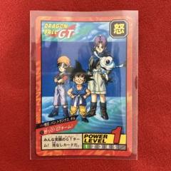 ドラゴンボール　カードダス　ドラゴンボールGT 737怒り0？GTチーム！ ドラゴンボール カードダス ドラゴンボールGT 737怒り0？GT