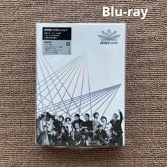 Snow Man Dome Tour 2024 RAYS通常盤ブルーレイ
