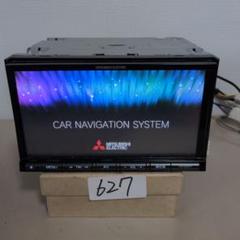 ★三菱電機 NR-MZ007 Bluetooth対応・地デジTV装備★動作良好 ☆三菱電機 NR-MZ007 Bluetooth対応・地デジTV装備☆動作良好