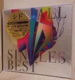 SID シングルCD 37枚セット［まとめ売り］ 2025年最新】シド all singles bestの人気アイテム - メルカリ