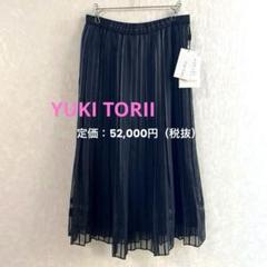 ♡未使用♡YUKI TORII プリーツスカート 裾シアー 透け感 ブラック