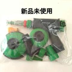 ★新品未使用★スプレーガン10点セット★