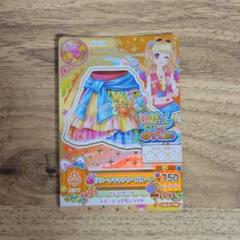 2025年最新】アイカツカード プレミアムの人気アイテム - メルカリ