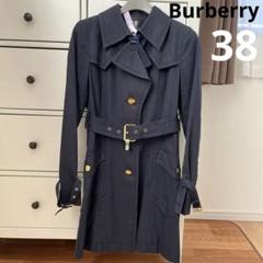 驚きの価格 m72575694450_1.jpg?1672553857 ジャケット・アウター