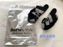 2025年最新】BurnesStyleの人気アイテム - メルカリ
