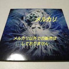 DAVID / 『Gothculture』＋特典セット DAVID / 『Gothculture』＋特典セット CD