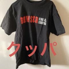 ザ・スーパーマリオブラザーズ・ムービー』 ⭐︎クッパ　Tシャツ　Lサイズ