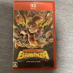 ドンキーコングバナンザ【美品中古】 DONKEY KONG BANANZA ドンキーコングバナンザ DONKEY KONG BANANZA - メルカリ