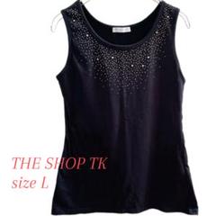 【THE SHOP TK】レディース ビジュー装飾 ブラックタンクトップ