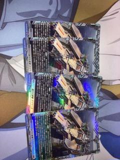 FR ヴァンガード 超次元要塞 ダイベース 4枚セット FR ヴァンガード 超次元要塞 ダイベース 4枚セット - メルカリ