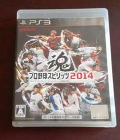 ●【匿名発送】玩具/プレイステーション3/プロ野球スピリッツ2014
