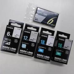 値下げしました！CASIO ネームランド テープカートリッジ まとめのサムネイル