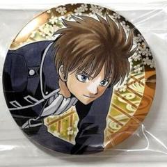銀魂展 はたちのつどい コレクション缶バッジ 沖田総悟 まとめ売り 沖田総悟 銀魂展 缶バッジ はたちのつどい 真選組セット