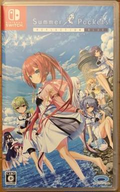 Summer Pockets REFLECTION BLUE