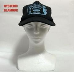 【人気】HYSTERIC GLAMOUR　ヒステリックグラマー　メッシュキャップ