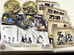 【レア非売品‼️】生誕25周年記念 FINAL FANTASY展ポスター3枚セット 614Dg43ZSmL._UF350,350_QL80_.jpg