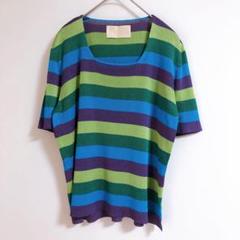 【K.SHOP CLUB】（F）絹混スクエアネックボーダー柄半袖サマーニット/