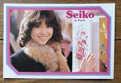 松田聖子　ポストカード 松田聖子 ベストオブベスト27 ポストカード付 - メルカリ