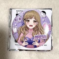 バンドリ ガルパ ヴィレッジヴァンガード 缶バッジ ポピパ 市ヶ谷有咲 2025年最新】市ヶ谷有咲 ヴァンガードの人気アイテム - メルカリ