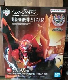 エヴァンゲリオン 一番くじ ヤマト作戦！ラストワン賞 新2号機α