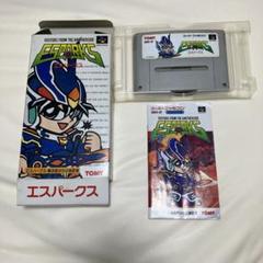 2025年最新】スーパーファミコン エスパークスの人気アイテム