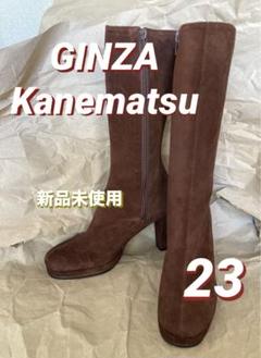 SHOES CONCIERGE｜【Oggiセレクト】最旬ブーツでつくる「きれい