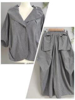 【D: aeer ダー企画】 セットアップ 半袖シャツ サルエルパンツ ゆったり