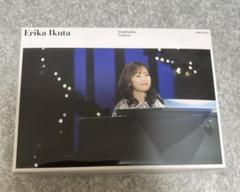 2025年最新】生田絵梨花 卒業 dvdの人気アイテム - メルカリ