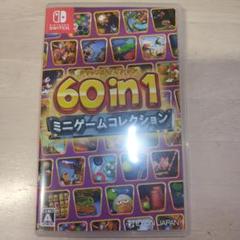 Switch 60 in 1 ミニゲームコレクション