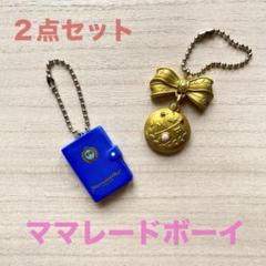 ママレードボーイ　メダイユペンダント　当時品　おもちゃ　バンダイ　平成レトロ Amazon.co.jp: ママレードボーイ メダイユ ペンダント : おもちゃ