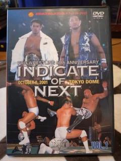 新日本プロレス INDICATE OF NEXT VOL.2 東京ドーム DVD 新日本プロレス INDICATE OF NEXT 東京ドーム 武藤敬司 - メルカリ