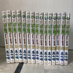 アラレちゃん　文庫版　全巻 Dr.スランプ 文庫版 コミック 全9巻完結セット (集英社文庫