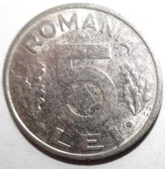 ルーマニア 旧貨幣 セット ルーマニア20レイ金貨 3人の王 1944年 MS64/未使用＋ 送料込