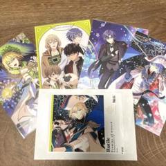 まほやく　ポストカード　まとめ売り