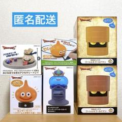 ドラゴンクエスト プライズ6点セット まとめ売り