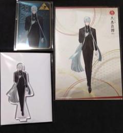 刀剣乱舞 鶴丸国永 祝装 ミニアクスタ クリアカードポストカード 4点セット 刀剣乱舞 鶴丸国永 祝装 ミニアクスタ クリアカード ポスト