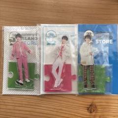 美少年 グッズまとめ売り 2025年最新】美少年グッズの人気アイテム - メルカリ