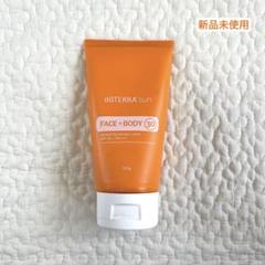 新品未使用【doTERRA】ミネラルサンスクリーンローション 日焼け