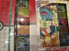 【新品未開封】ポケモンカード151 カードファイルセット×4 2025年最新】ポケモンカード151ファイルセットの人気アイテム