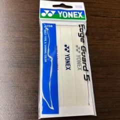 YONEX - ヨネックスラケット3本セット ソフト テニスラケット 3本セット YONEX ビンテージ レトロ
