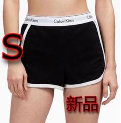 Calvin Klein ショートパンツ Sサイズ 新品