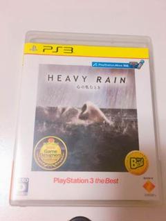 【名作】HEAVY RAIN -心の軋むとき-