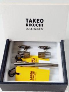 TAKEO KIKUCHIカフス・ネクタイピンセット 2025年最新】タケオキクチ カフス ネクタイピンの人気アイテム